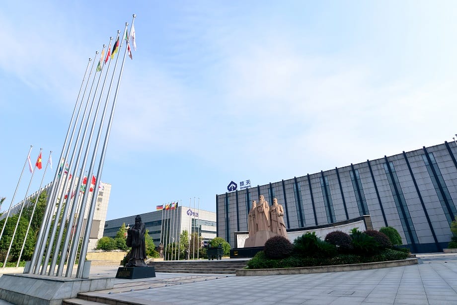 2020年楚天科技招聘简章