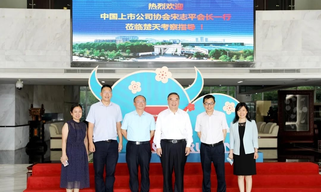 楚天科技股份有限公司