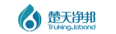 楚天净邦工程技术(长沙)有限公司